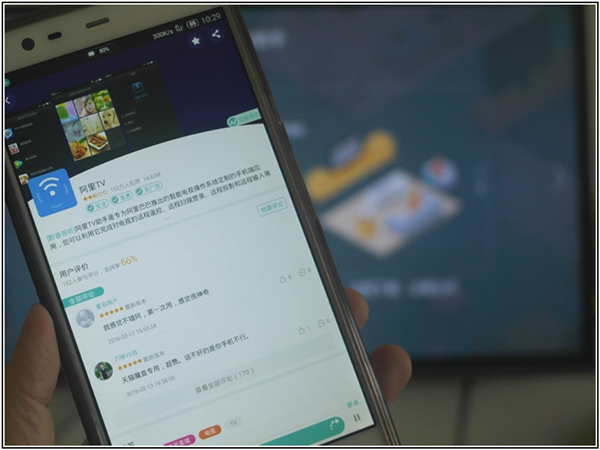 天猫魔盒m16c蓝灯闪一下就灭,天猫魔盒m16c优酷会员定制版