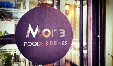 沈阳适合约会的小资的餐厅,适合跟女朋友去的店沈阳小众