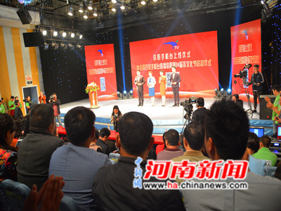 移动新媒体信阳手机台正式上线(图)