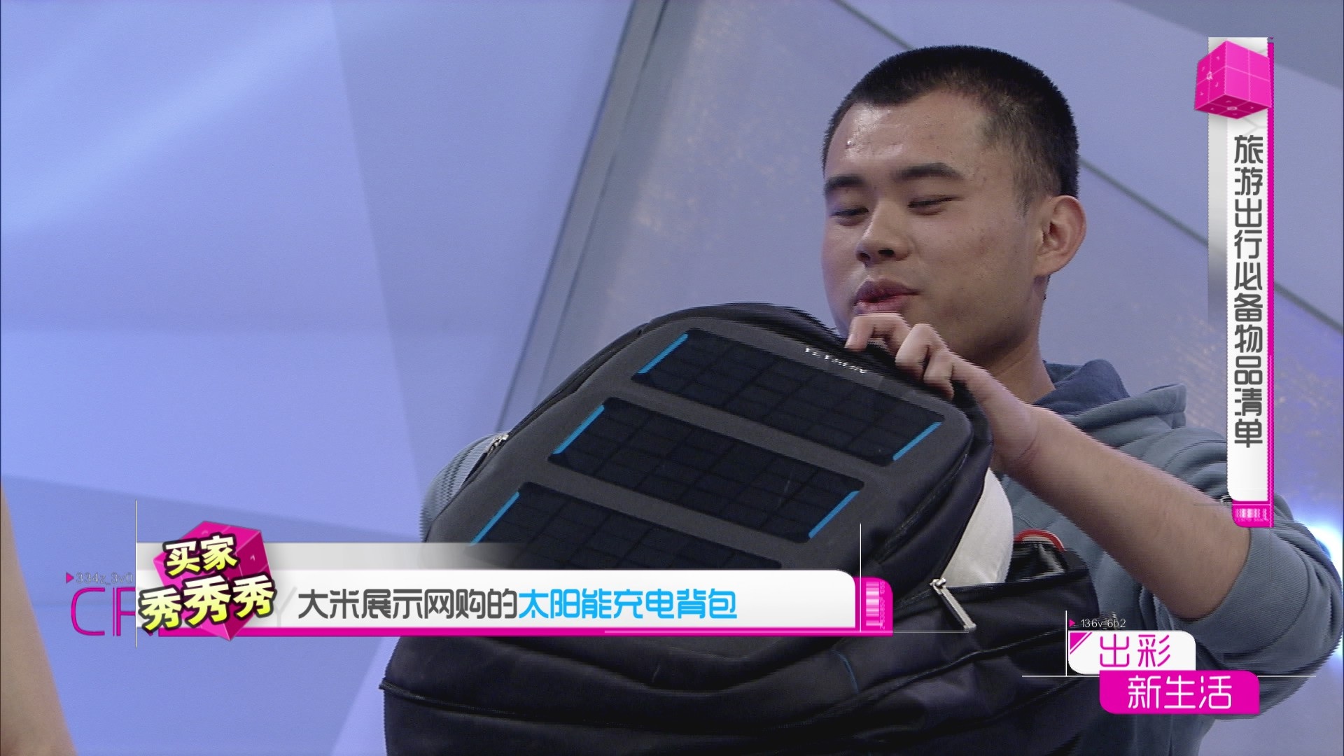 出国不会外语最实用的app,不会外语怎么出国旅游