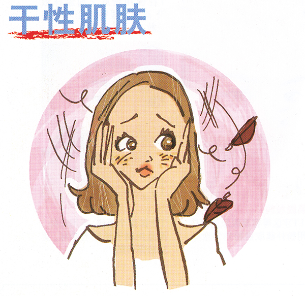 皮肤过敏脱皮发痒怎么办,皮肤过敏瘙痒脱皮怎么办