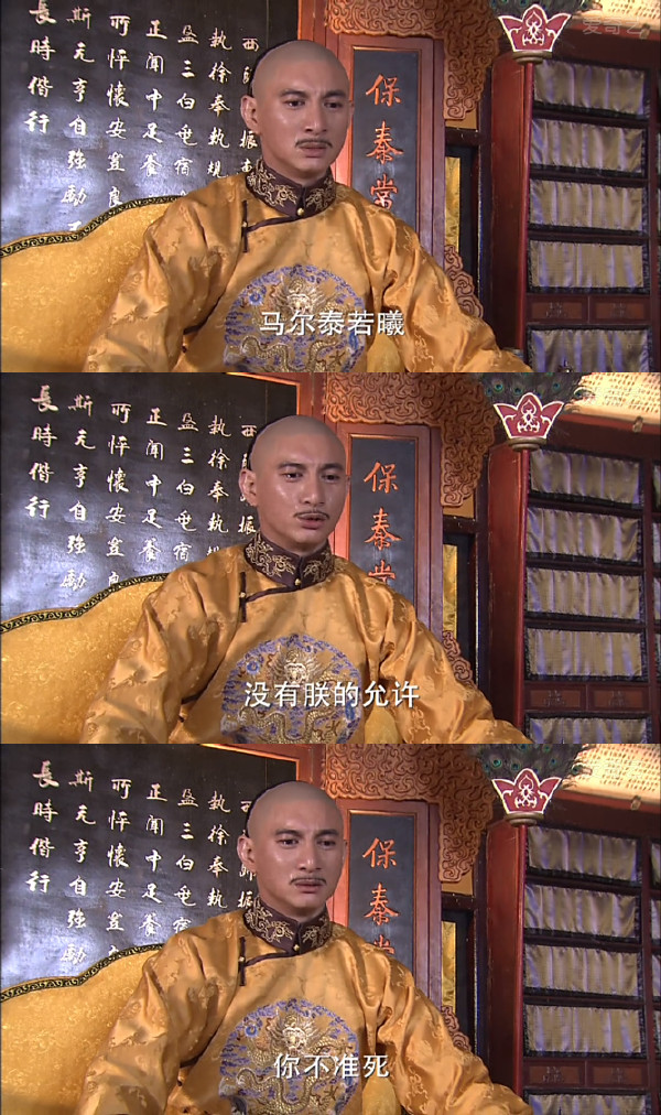 A*杯罩**的妹子太可怕啦！