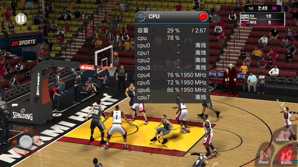 oppor9详细评测,oppor9详细测评