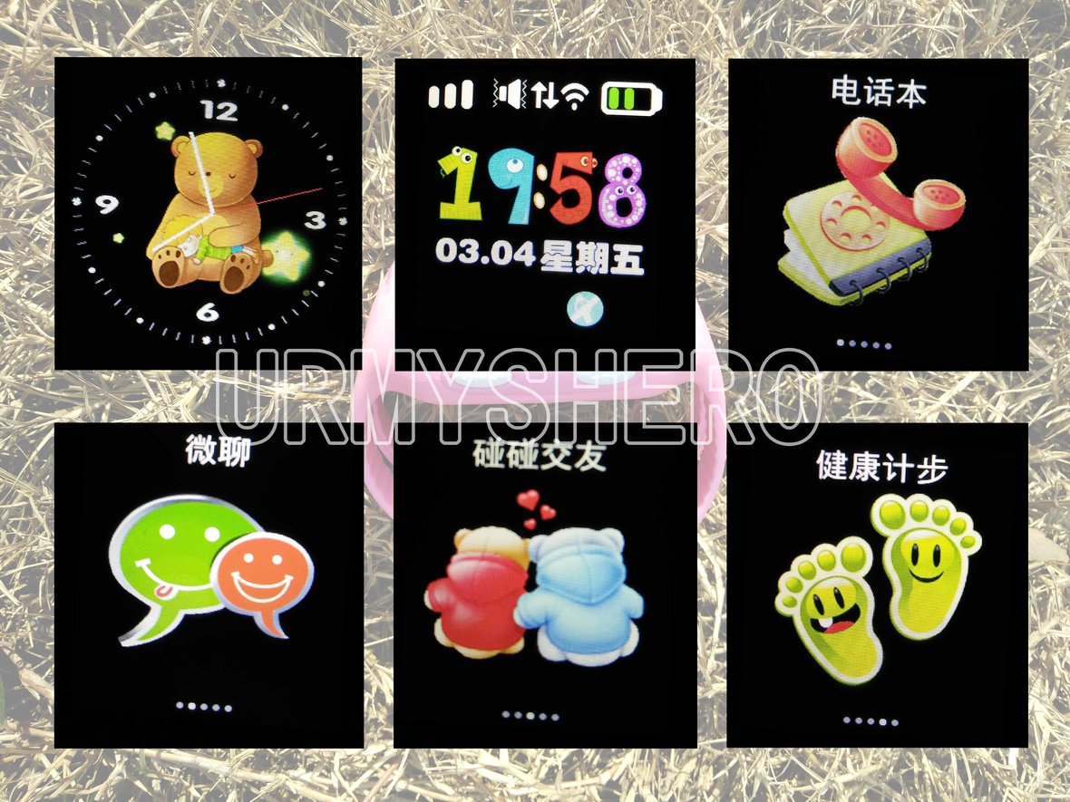 儿童手表哪个安全性好,儿童手表安全性排行