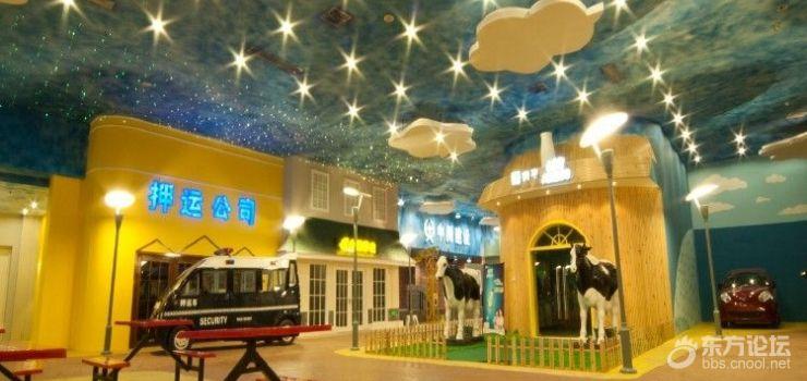 冬天宁波适合旅游的地方,宁波冬天带孩子去什么地方比较好