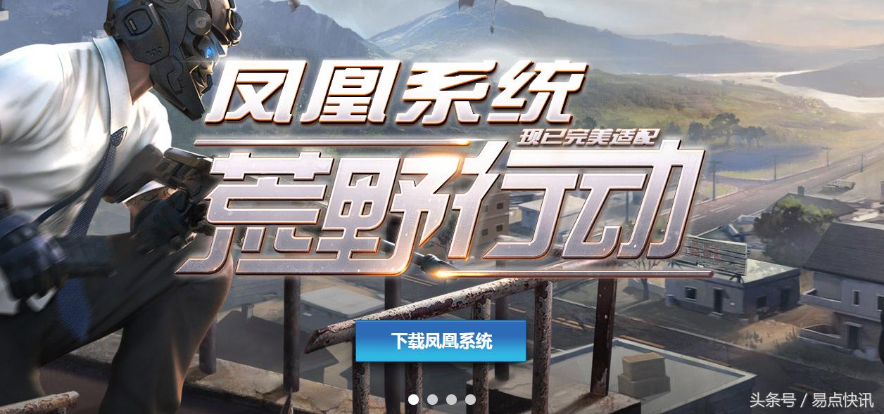 电脑u盘安卓系统,老电脑变身安卓系统