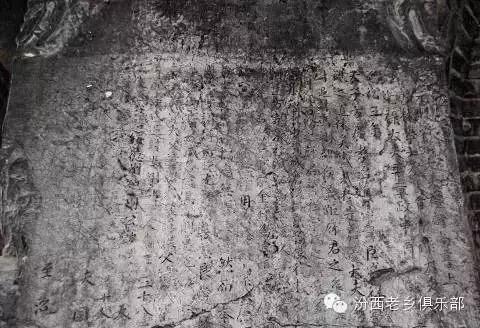 晋中祁县东观乔家堡,山西祁县东观乔家堡