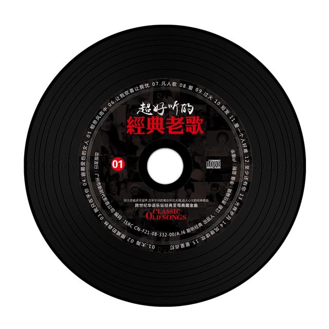 必备七款实用汽车用品,几款能够让老司机钟爱的汽车用品