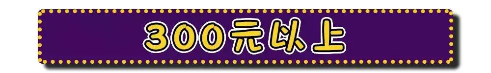 49.9元3根口红,唇釉49.9买一送一三色口红