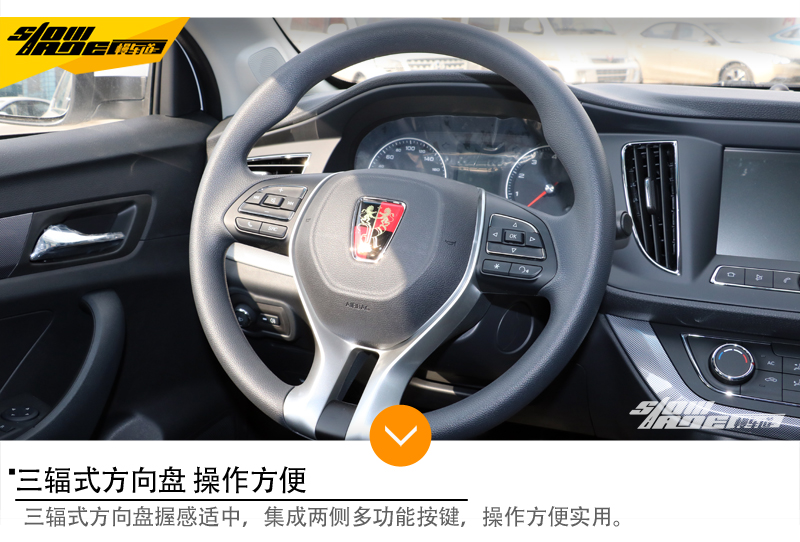 2018款荣威360plus价格,2018款荣威360plus多少钱