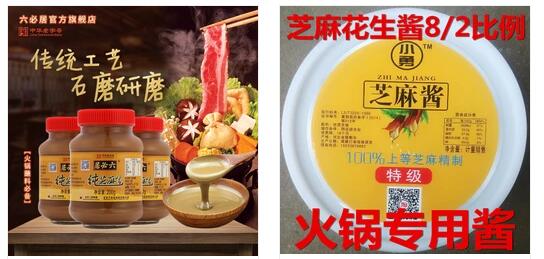 淘宝运营和淘宝推广哪个好,淘宝运营和美工哪个工资高