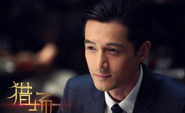 胡歌手表青铜大飞,胡歌同款蓝表面陨石手表