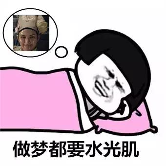 明星水光针美白针,哪些水光针明星在用