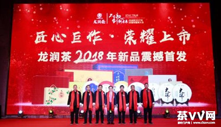 不忘初心创新篇赢未来,创新与不忘初心