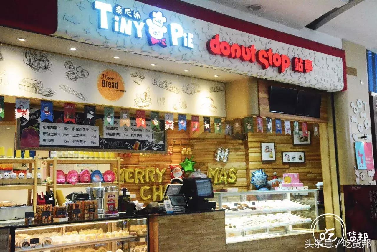 成都好吃脏脏包推荐,正宗的网红脏脏包牌子