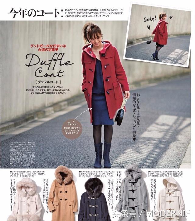 大衣的扣子怎么看上档次,大衣没有扣子怎样加扣子