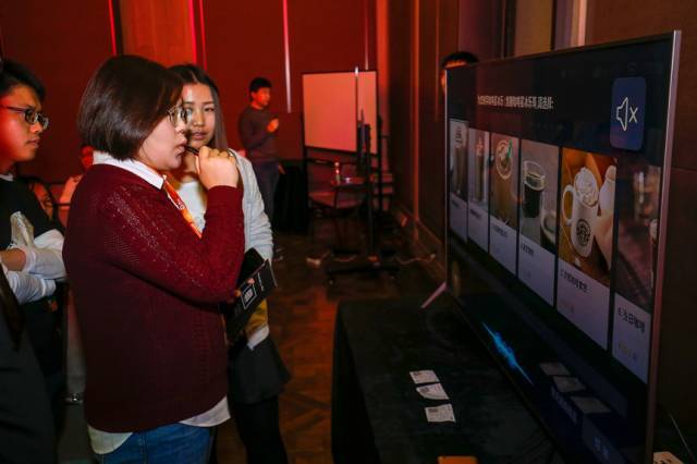 推出全新智能决策引擎蓦然认知带来了怎样的交互新革命?