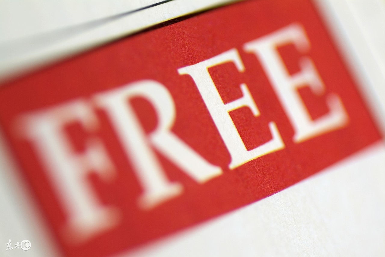 国家出台政策哪些钱可以推迟缴纳,今年起有哪些费用再不用交