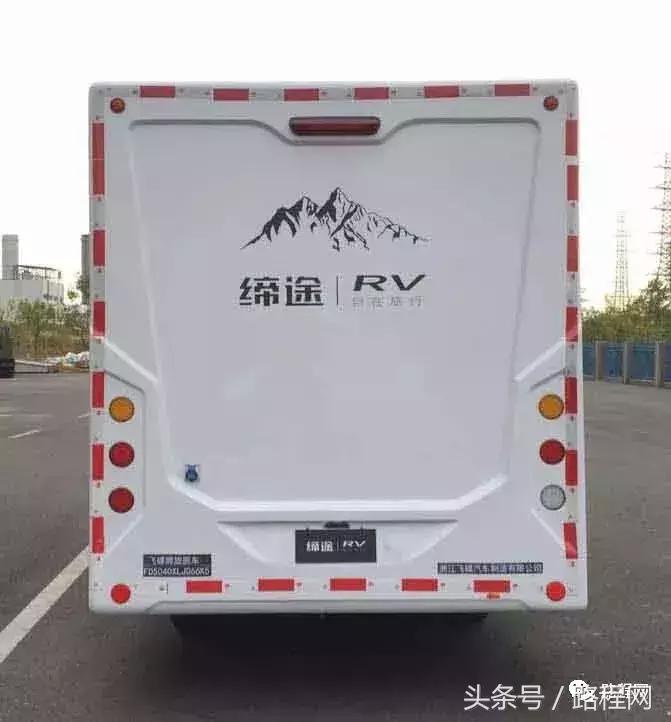 自行式房车拖挂式房车售价,房车公告第372批