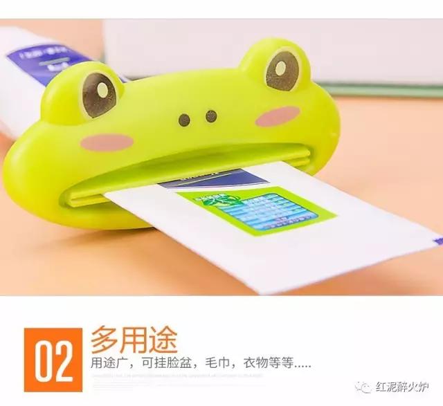 生活中好用的神器,推荐一款懒人必备神器