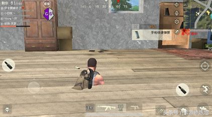 荒野行动新版本可以吃鸡的bug,荒野行动改版前的装备