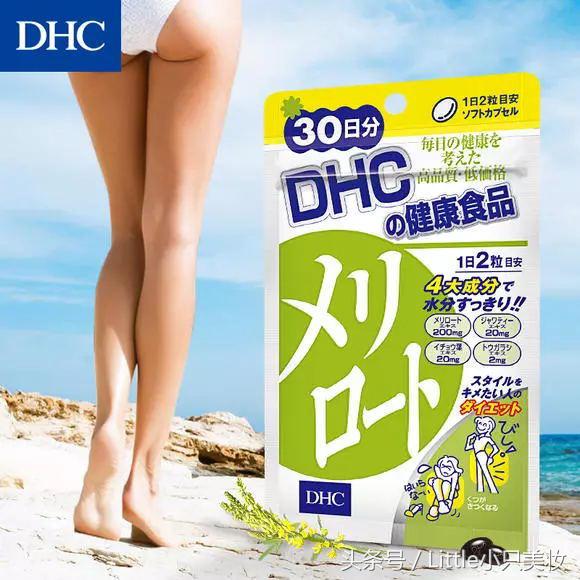 冬天健康有效的瘦身方法,冬天减肥效果最快的产品