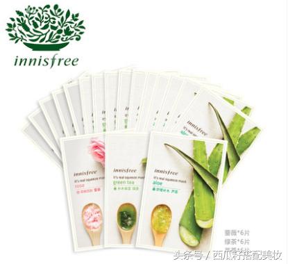 悦诗风吟产品怎么样,悦诗风吟用哪款精华