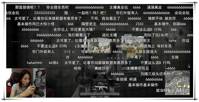 绝地求生展现最真实物理引擎,绝地求生物理引擎有多真实