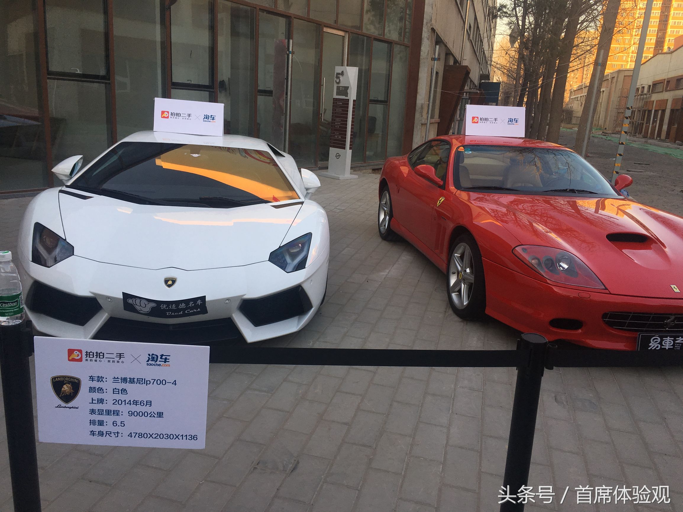 王炸二手大市场,京东二手平台拍拍