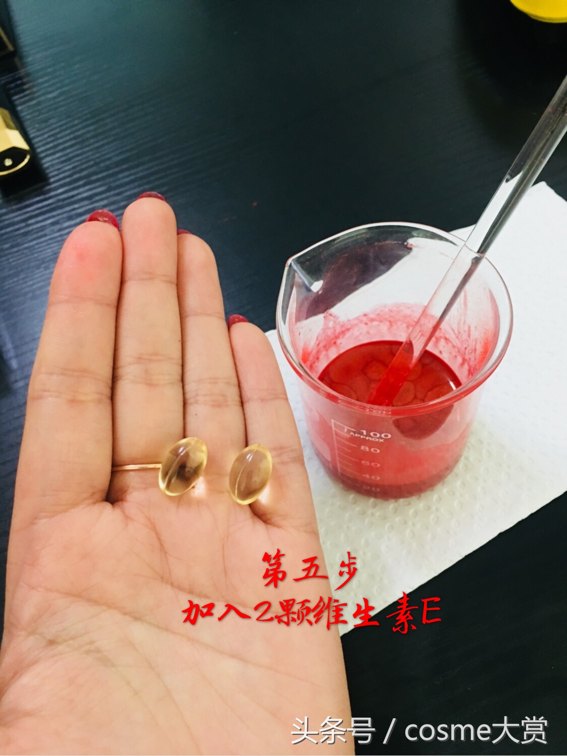 「自制口红全攻略」自制口红试色篇（内有制作步骤和所需材料）