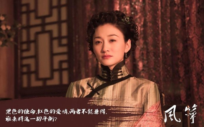 柳云龙的6部谍战片风筝精彩片段,柳云龙风筝演技炸裂时刻