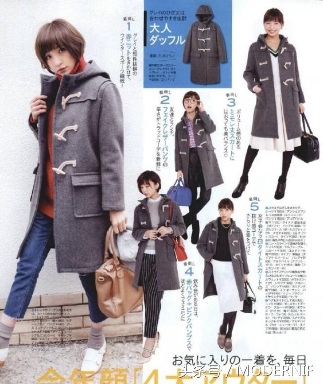 大衣的扣子怎么看上档次,大衣没有扣子怎样加扣子