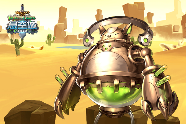 万达不买房后续,万达不卖房子了吗