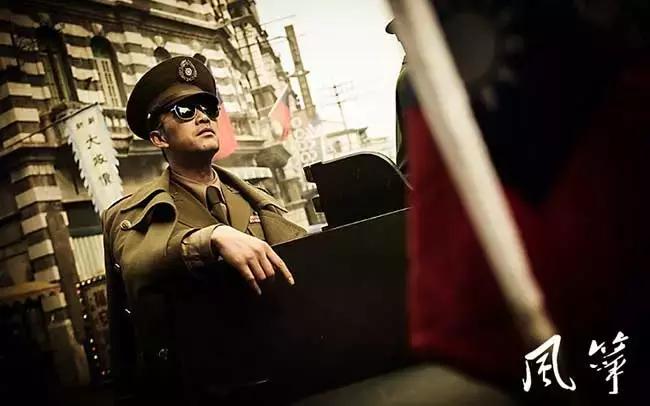 风筝中最真实的谍战剧,谍战剧《风筝》11-20集解说