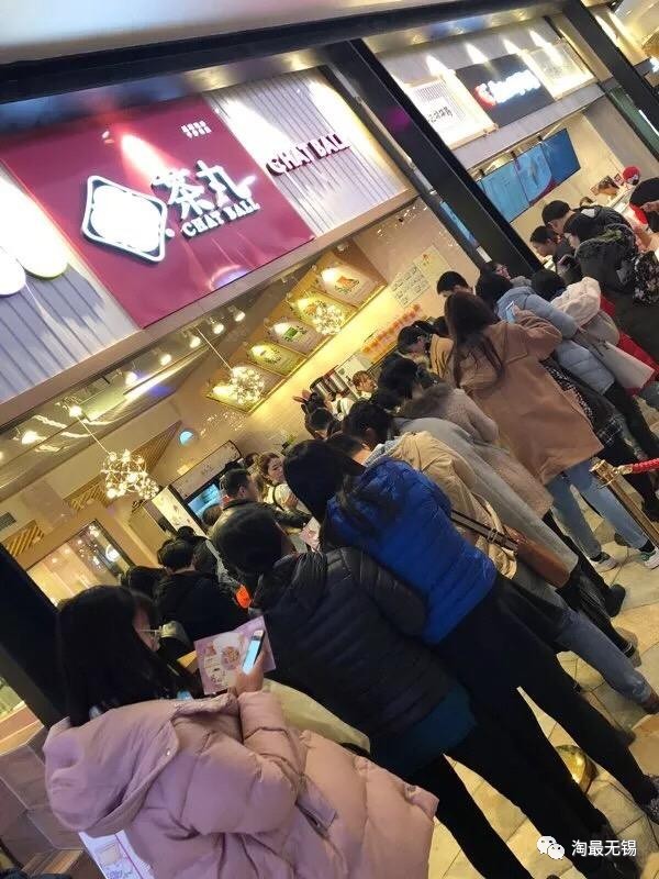 锡城奶茶断代史你喝过的第一杯奶茶是什么？