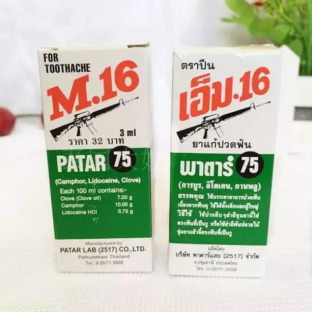 泰国旅游的十大必买清单,泰国必买的30款商品