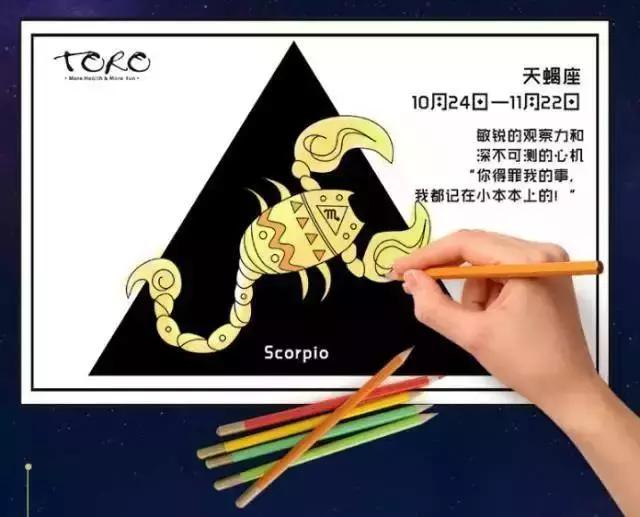 给女孩子的圣诞节礼物推荐,这份圣诞礼物你喜欢吗