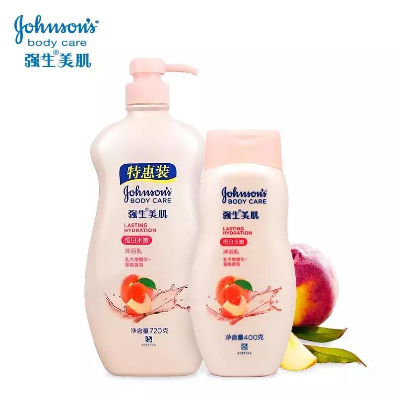 10大公认最好用沐浴露,9款超好用的沐浴露推荐