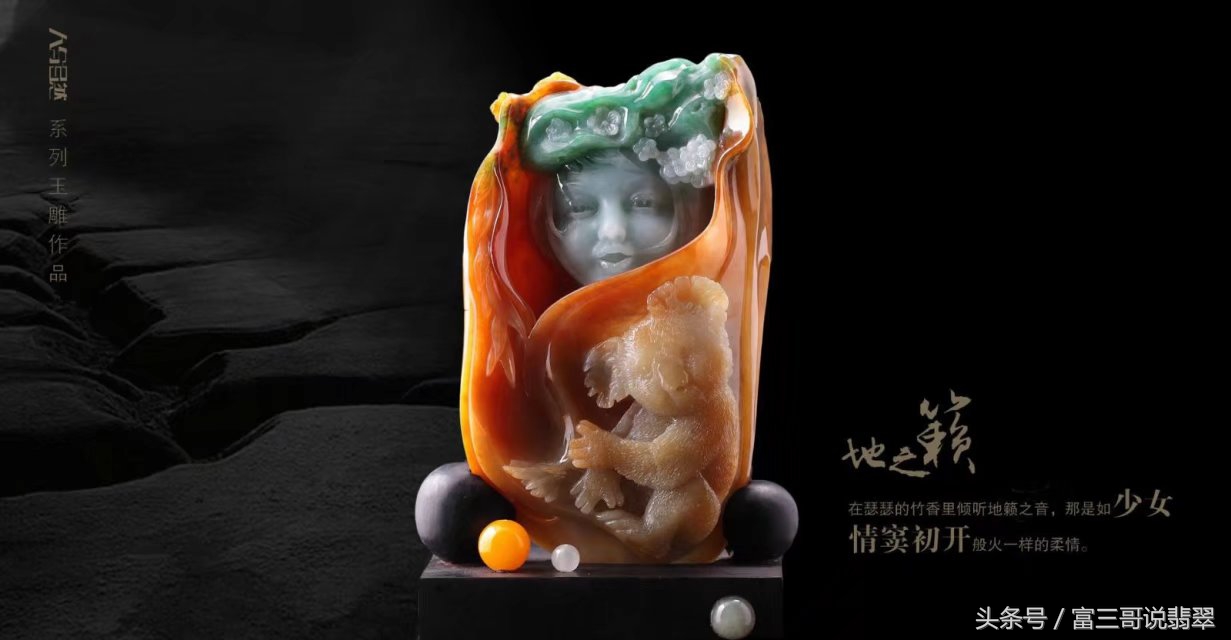 赌石入门选玉知识,赌石速成秘籍攻略