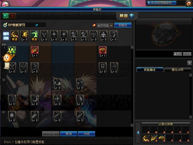 地下城与勇士入坑攻略,地下城与勇士如何入坑