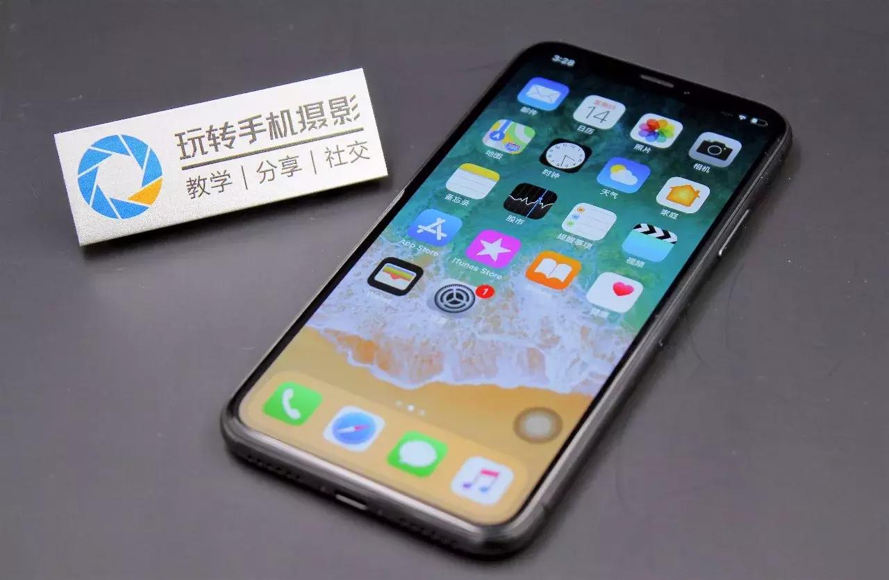 iphonex拍照很模糊怎么办,iphonex怎么拍照最好看