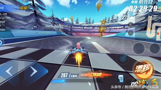 漂移学院-玩家故事：我和飞车的小故事