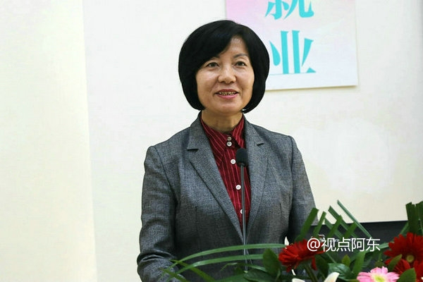 三秦巾帼创业导师走进欧亚学院苦中作乐是必修课