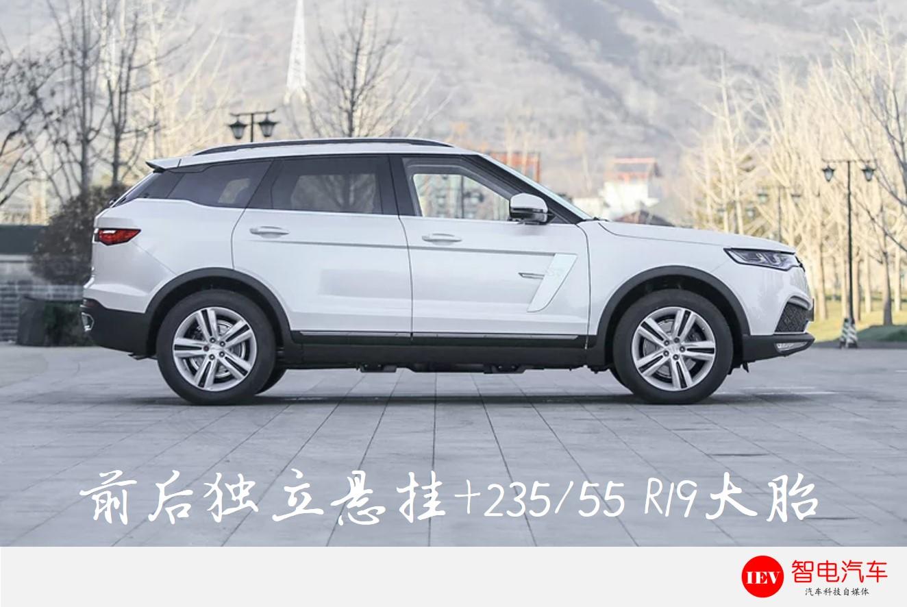 开的众泰汽车回农村,众泰电动迎宾踏板