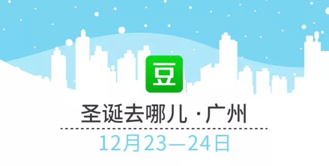 深圳本周有什么活动,最近深圳周末有什么活动吗