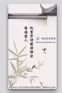 深圳本周有什么活动,最近深圳周末有什么活动吗