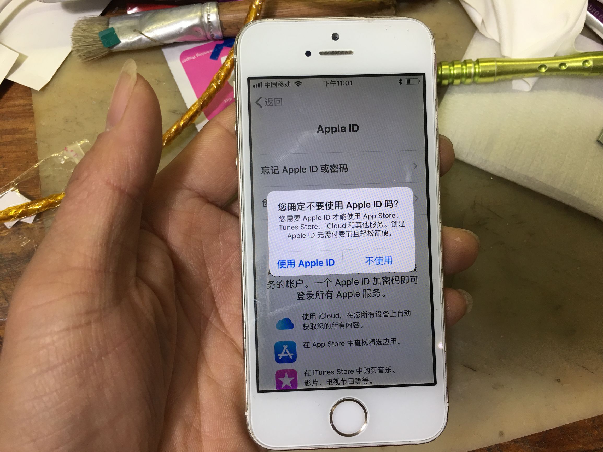 苹果xsmax激活教程,新买的苹果手机怎么激活教程