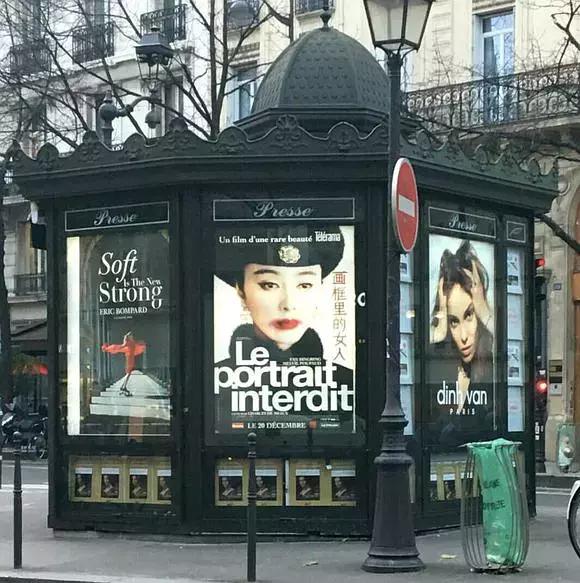 范冰冰《画框女人》获法国媒体好评，国内却一片差评，打分2.9分