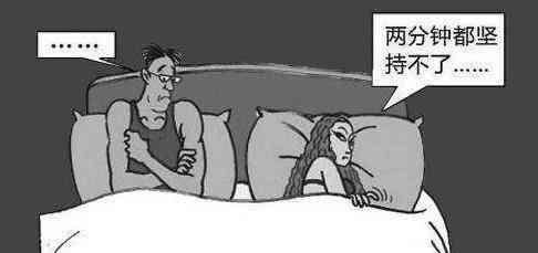 性知识重要吗？我们该如何去学习和教育？