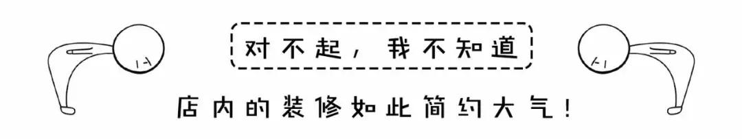 火锅店老板公开道歉事件,黑心的火锅店老板